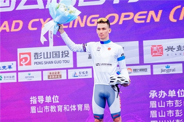 武阳里2026中国公路自行车公开赛（眉山彭山站）热力启幕！ 