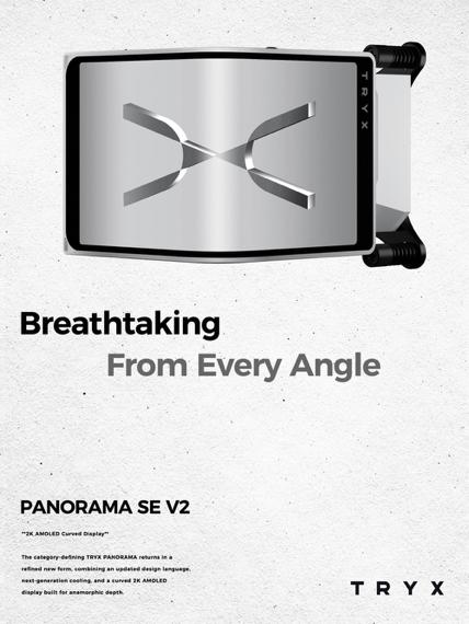 TRYX创氪星系 推出全新PANORAMA展域SE V2