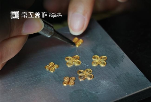 京工美作2026双十一大促启幕 以皇家古法重塑高端黄金消费标准 