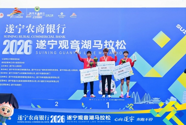 微信图片_20261018120904_1189_362