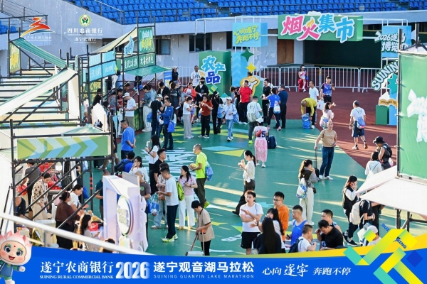 微信图片_20261018093907_1127_362