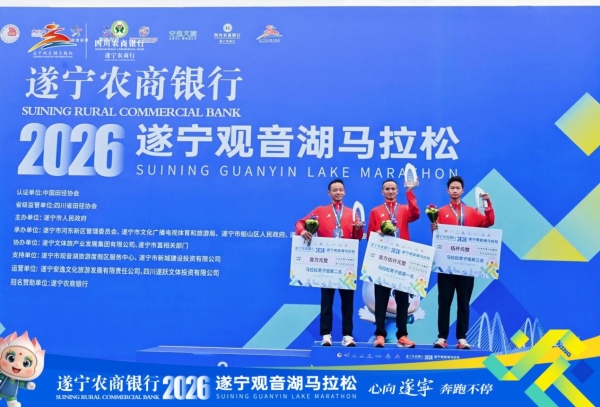 微信图片_20261018120904_1185_362
