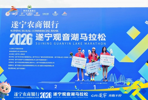 微信图片_20261018120904_1184_362