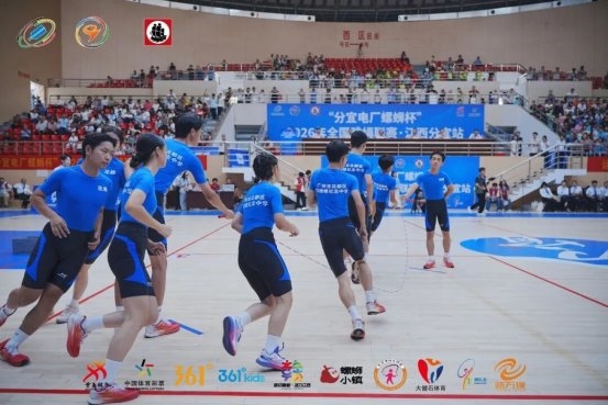 绳影翻飞超越极限！“分宜电厂螺蛳杯”2026年全国跳绳联赛江西分宜站收官 