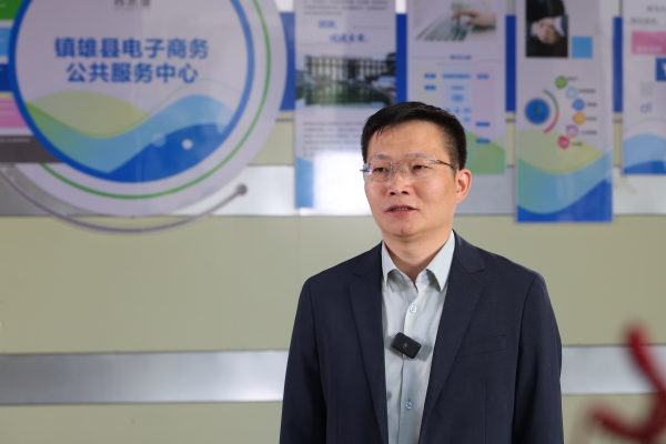 品牌耀乌蒙 振兴答好卷：镇雄以 “赤水源品” 激活县域发展新动能 