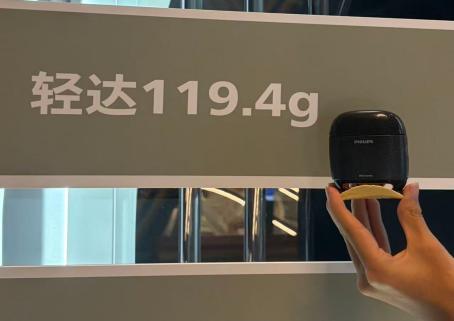 方寸承载硬核实力 探寻掌心理容的技术新范式 