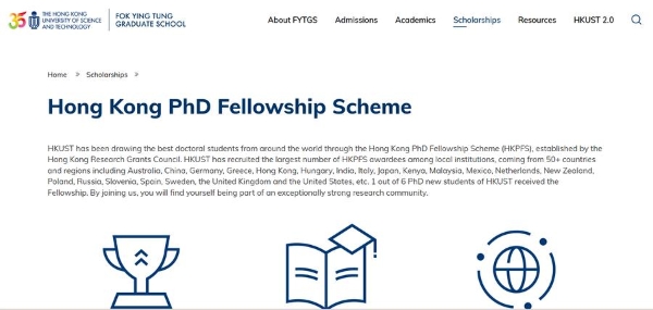核工程细分方向如何适配心仪课题组？先理知学REAL PhD定制策略助力港科大套磁 