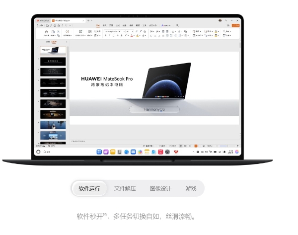 从WiFi连接稳定度角度来挑选电脑，选购笔记本电脑别只盯参数 