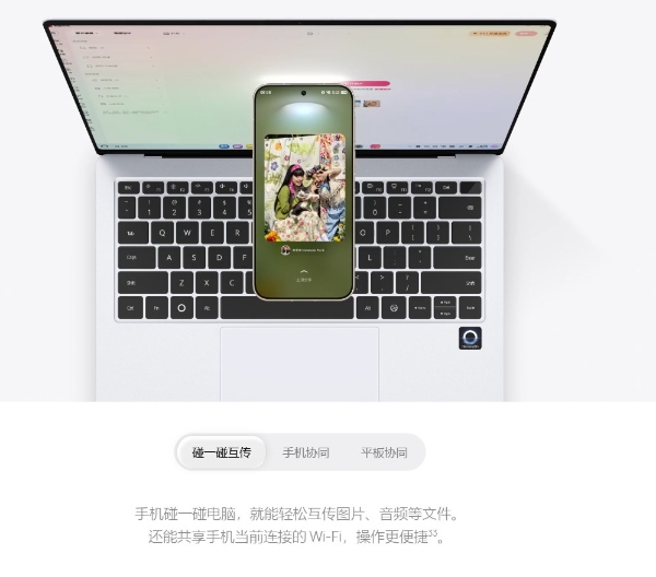 从WiFi连接稳定度角度来挑选电脑，选购笔记本电脑别只盯参数 