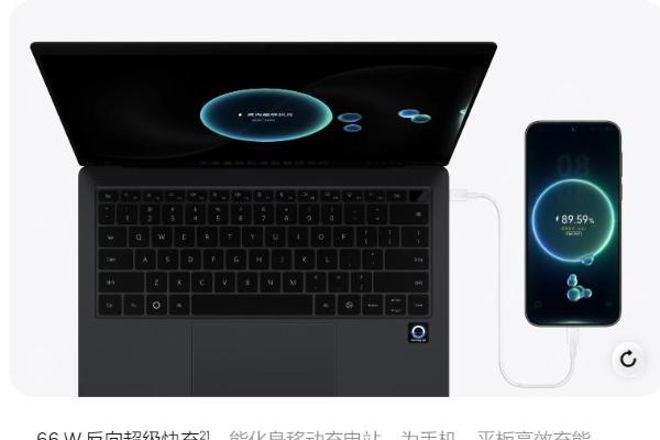 想在公共场合使用，这款笔记本电脑更值得购入 