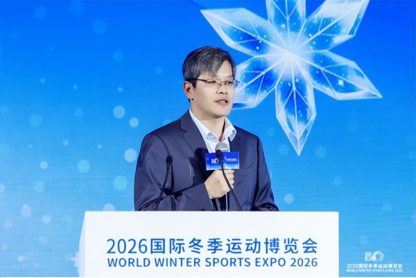 智启冰雪新十年篇章，聚力产业高质量发展——2026国际冬季运动博览会圆满闭幕 