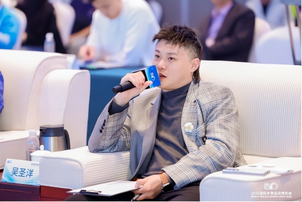 智启冰雪新十年篇章，聚力产业高质量发展——2026国际冬季运动博览会圆满闭幕 