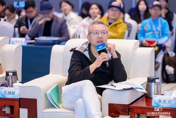 智启冰雪新十年篇章，聚力产业高质量发展——2026国际冬季运动博览会圆满闭幕 