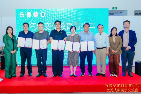 云体系联盟立足侨界平台深耕国际科技创新 