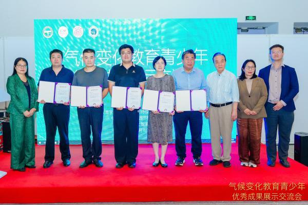 云体系联盟立足侨界平台深耕国际科技创新 