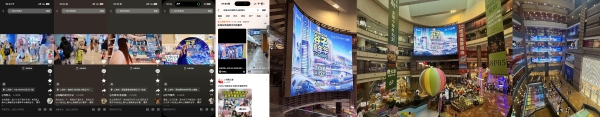 平台牵手街道办，抖音生活服务在陆家嘴找到增长新入口 