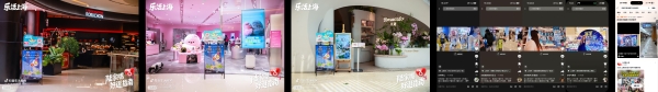 平台牵手街道办，抖音生活服务在陆家嘴找到增长新入口 