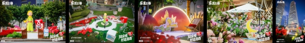 平台牵手街道办，抖音生活服务在陆家嘴找到增长新入口 