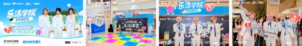 平台牵手街道办，抖音生活服务在陆家嘴找到增长新入口 