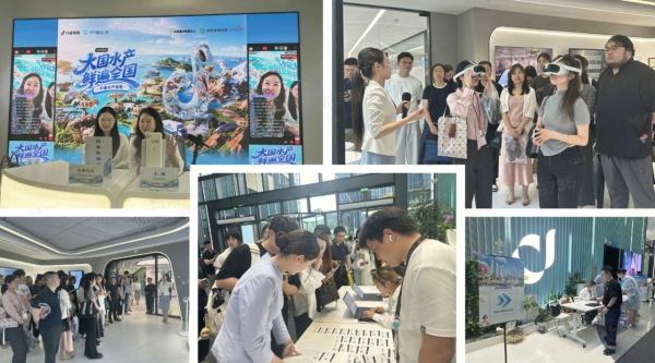 平台牵手街道办，抖音生活服务在陆家嘴找到增长新入口 