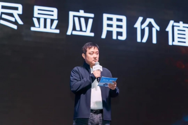 城配不怕远 增程不断电！祥菱V5增程版西南区域上市，破解川渝城配困局 