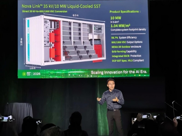 致瞻科技亮相 2026 OCP全球峰会，发布NovaLink™ 35 kV / 10 MW 液冷固态变压器 