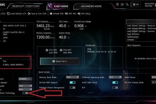 单条DDR5也能释放高性能 技嘉D5 Single Boost技术解析 