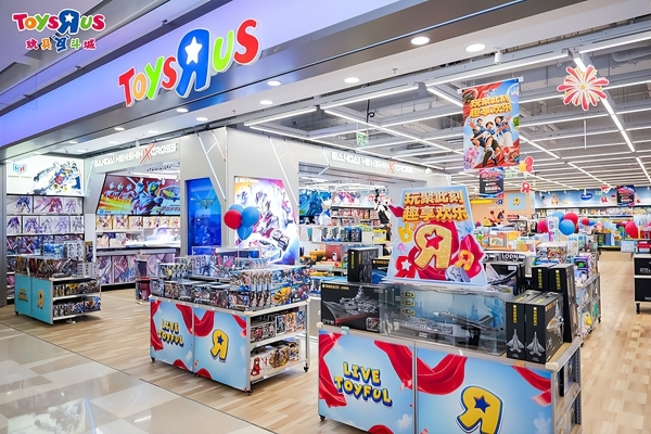 8城焕新、全龄玩趣：玩具反斗城20周年开启门店体验新篇章 