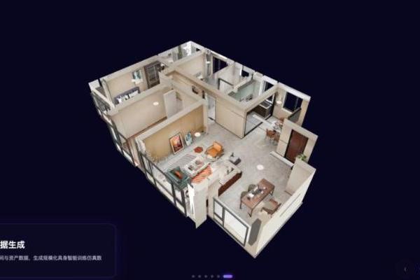 如视开放平台上线｜真实空间 × AI = 无限 DIY 