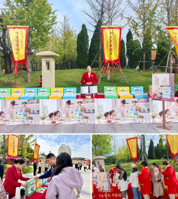 九九重阳暖敬老，好想你轻食豆花百万品鉴计划启幕 