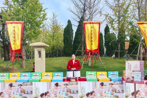 九九重阳暖敬老，好想你轻食豆花百万品鉴计划启幕 