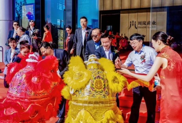 筑元金陵，启征AI新境——南京元征大厦落成庆典活动圆满落幕 