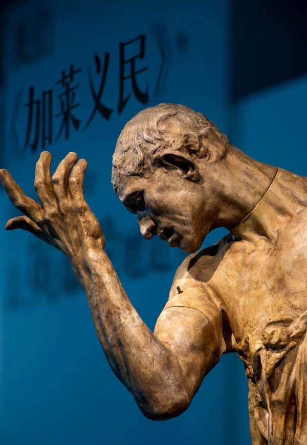 马克龙亲批来华、两度延展——罗丹六件国宝真迹迎来“最后的告别” 