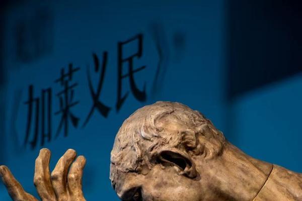 马克龙亲批来华、两度延展——罗丹六件国宝真迹迎来“最后的告别” 