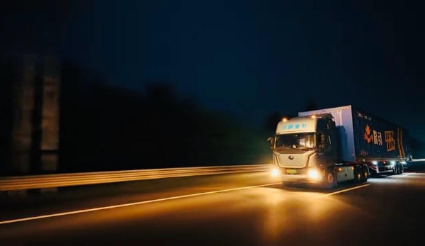 路见真章｜386.9公里一电直达！宇通远界T600把大票零担跑成了“舒适区” 路见真章重卡季