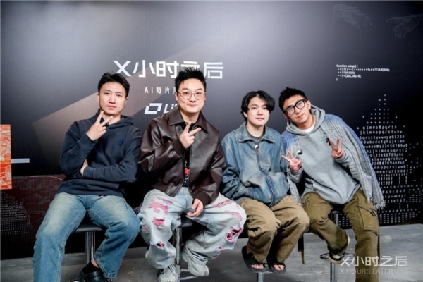 双作绽放平遥影展！Neowow签约超创斩获两项AI影视赛事大奖