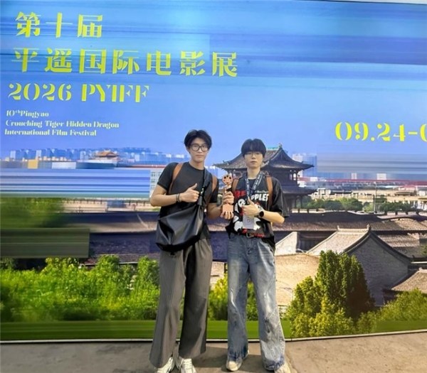 双作绽放平遥影展！Neowow签约超创斩获两项AI影视赛事大奖