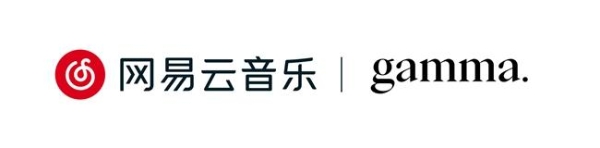 网易云音乐与 gamma. 宣布达成全新战略合作 独家首发Ye、Mariah Carey、Sexyy Red、Usher 及 Snoop Dogg 等巨星音乐作品