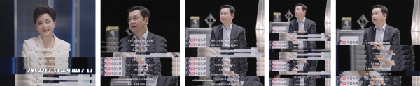 当AI走出实验室，《探寻人工智能2026》开始追问真实世界