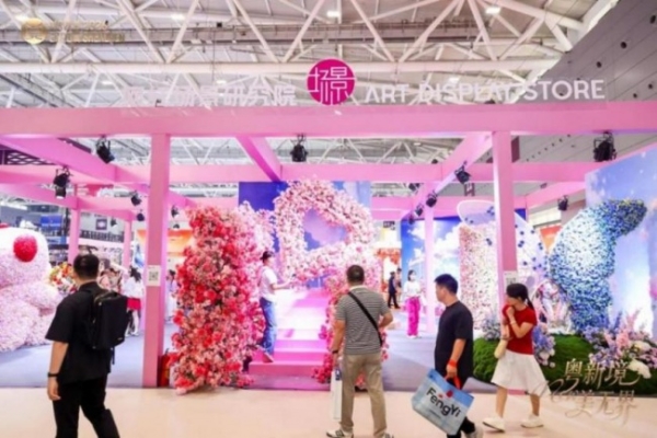 2026 大湾区文商旅场景创新大会暨深圳网红美陈场景采购展、CMBA第十届神笔盛典圆满收官 