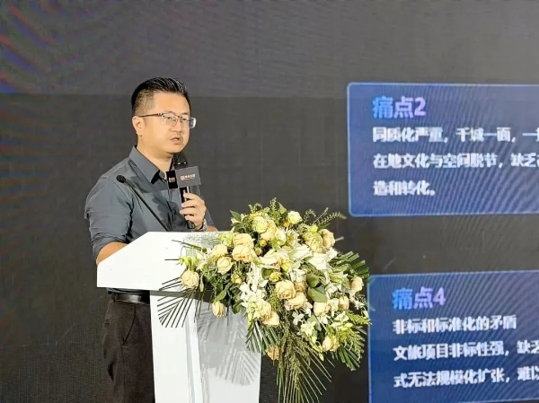 2026 大湾区文商旅场景创新大会暨深圳网红美陈场景采购展、CMBA第十届神笔盛典圆满收官 