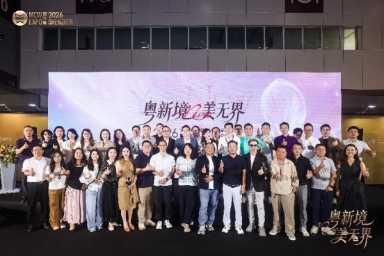 2026 大湾区文商旅场景创新大会暨深圳网红美陈场景采购展、CMBA第十届神笔盛典圆满收官 