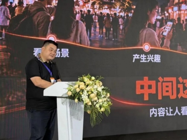 2026 大湾区文商旅场景创新大会暨深圳网红美陈场景采购展、CMBA第十届神笔盛典圆满收官 
