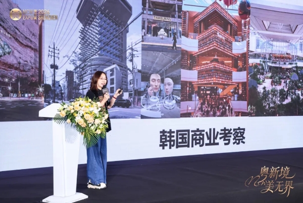 2026 大湾区文商旅场景创新大会暨深圳网红美陈场景采购展、CMBA第十届神笔盛典圆满收官 