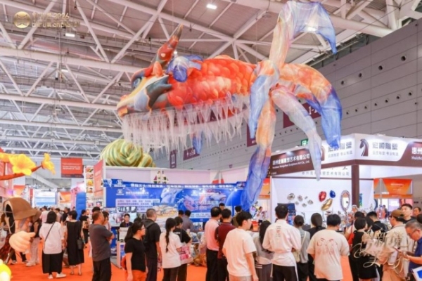 2026 大湾区文商旅场景创新大会暨深圳网红美陈场景采购展、CMBA第十届神笔盛典圆满收官 