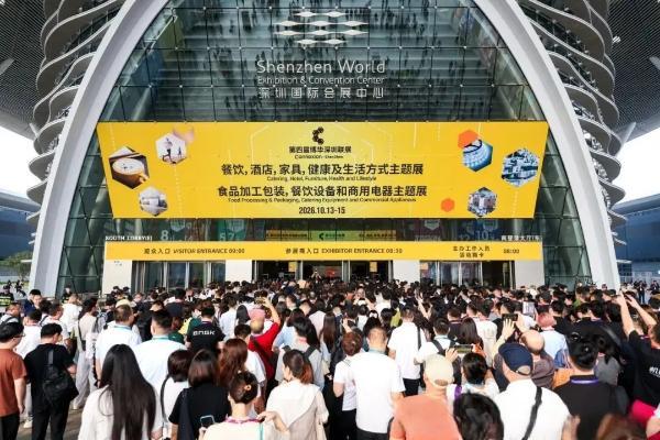 2026 大湾区文商旅场景创新大会暨深圳网红美陈场景采购展、CMBA第十届神笔盛典圆满收官 