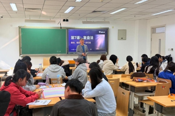 《爱情拼图》走进民政职业大学本科课堂 婚因有道专家受聘实践指导教师 