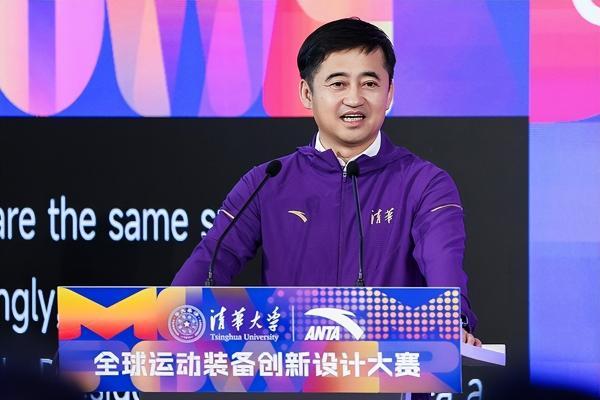 安踏集团与清华大学战略合作再升级 携手打造校企合作新标杆 