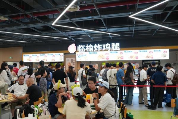 日均售出鸡腿近5000个，中式炸鸡品牌临榆炸鸡腿成上海劳力士大师赛“排队王” 