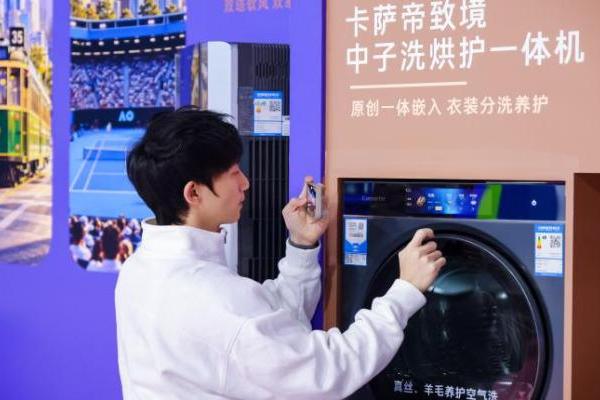 2027澳网一分大满贯中国预选赛卡萨帝外卡选拔赛北京站圆满收官 